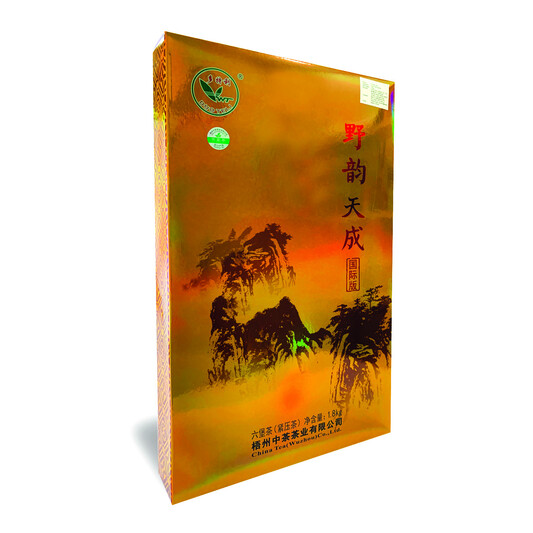 J026/2020 Wild Essence (International Edition) Liubao Tea Brick (1.8kg)